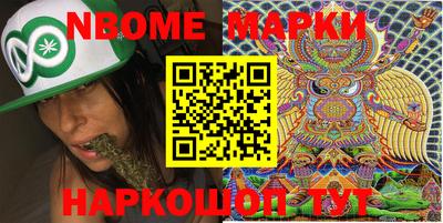 кокаин колумбия Краснокаменск