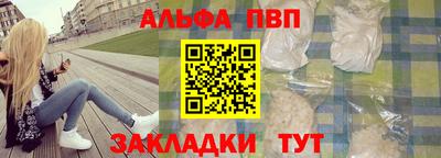 СК Краснодар