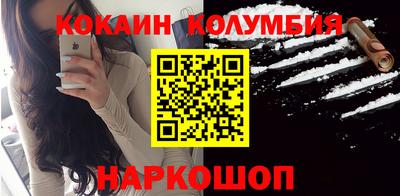 прущая мука Кунгур