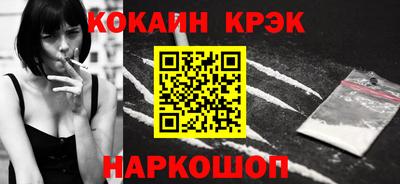 СК Краснодар