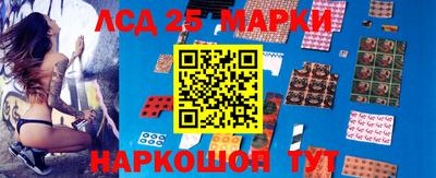 кокаин колумбия Краснокаменск