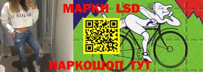 шишки Краснознаменск