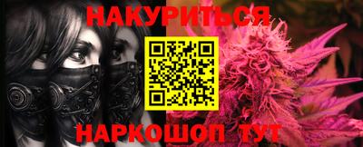 молекула духа Кулебаки