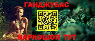молекула духа Кулебаки
