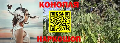 стаф Кумертау
