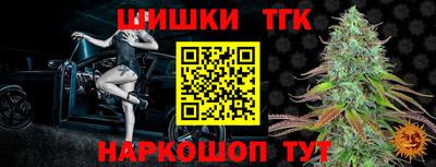 прущая мука Кунгур