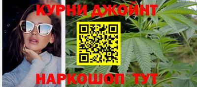 стаф Кумертау