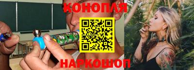 стаф Кумертау