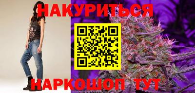 кокаин колумбия Краснокаменск