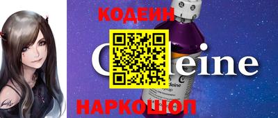 СК Краснодар