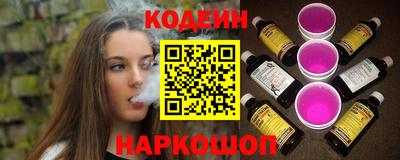 прущая мука Кунгур