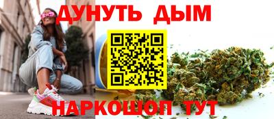 стаф Кумертау