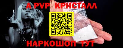 СК Краснодар