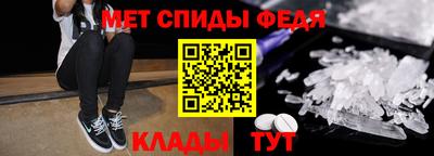 СК Краснодар