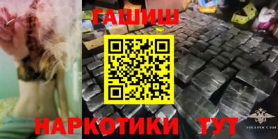 молекула духа Кулебаки