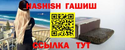 СК Краснодар